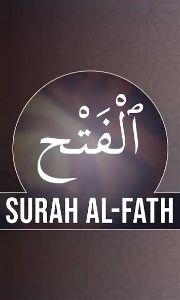 Play Surah Fatah  and enjoy Surah Fatah with UptoPlay