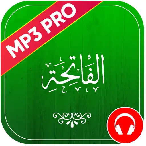 Play Surah Fatiha Mp3 APK Play Surah Fatiha Mp3 APK
