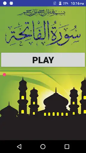Play Surah Fatiha  and enjoy Surah Fatiha with UptoPlay