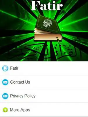 Play Surah Fatir Mp3 Play Surah Fatir Mp3