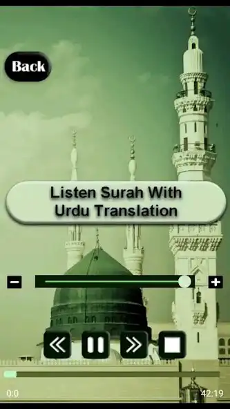 Play Surah Fussilat (Ha Mim Sajdah)  audio mp3 offline as an online game Surah Fussilat (Ha Mim Sajdah)  audio mp3 offline with UptoPlay