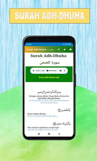 Play Surah Hafazan - 22 Surah Lazim as an online game Surah Hafazan - 22 Surah Lazim with UptoPlay