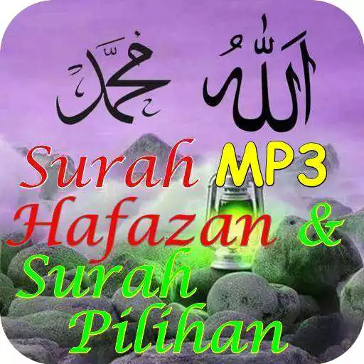 Play Surah Hafazan  Surah Pilihan APK