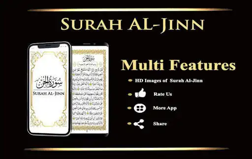 Play Surah Jinn offline  and enjoy Surah Jinn offline with UptoPlay