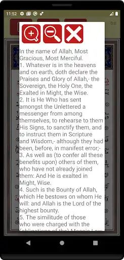 Play Surah Juma(Audio) as an online game Surah Juma(Audio) with UptoPlay