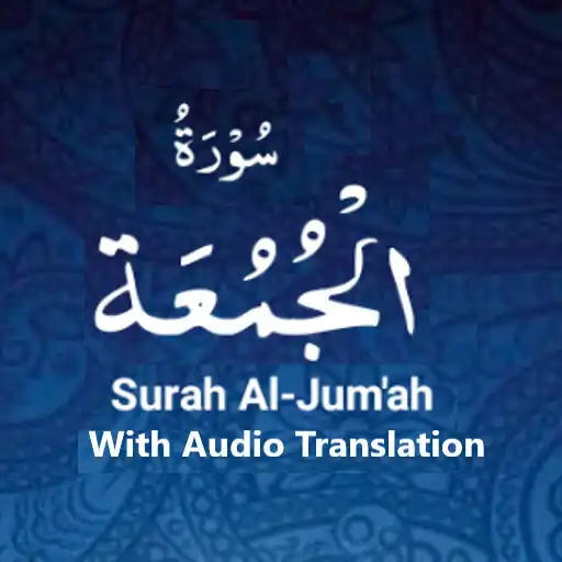 Play Surah Juma + Audio Translation APK