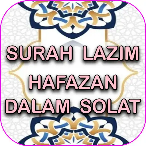Play Surah Lazim (Hafazan Tafsir) APK Play Surah Lazim (Hafazan Tafsir) APK