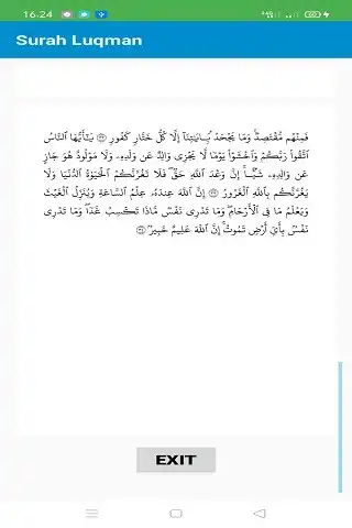 Play Surah Luqman ~ Sederhana  and enjoy Surah Luqman ~ Sederhana with UptoPlay