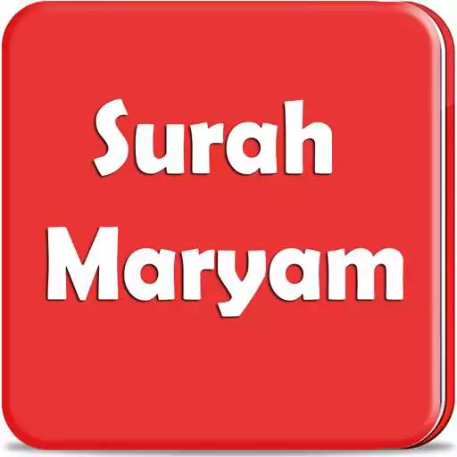 Play Surah Maryam MP3  Terjemahan