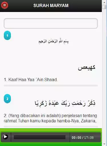 Play Surah Maryam MP3  Terjemahan