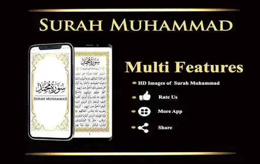 Play Surah Muhammad(SAW) offline  and enjoy Surah Muhammad(SAW) offline with UptoPlay
