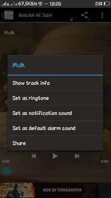 Play Surah Mulk MP3 Play Surah Mulk MP3