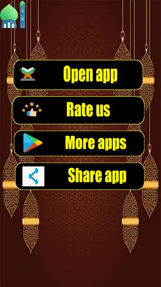 Play Surah Muminun as an online game Surah Muminun with UptoPlay