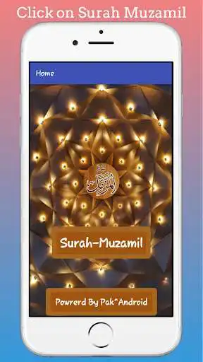 Play Surah Muzamil