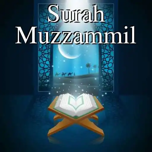Play Surah Muzzammil APK Play Surah Muzzammil APK