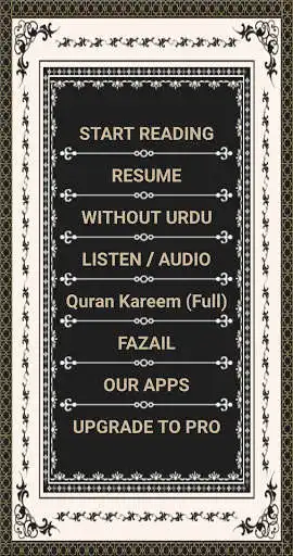 Play Surah Naba + Urdu as an online game Surah Naba + Urdu with UptoPlay