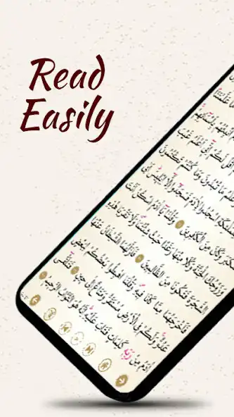 Play Surah Naml  and enjoy Surah Naml with UptoPlay