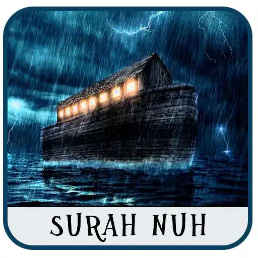 Play Surah Nuh With Urdu APK Play Surah Nuh With Urdu APK