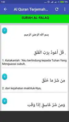 Play Surah Pendek Mp3