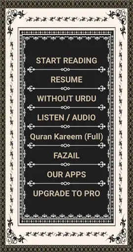 Play Surah Qadr + Urdu as an online game Surah Qadr + Urdu with UptoPlay