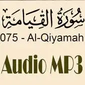 Free play online Surah Qiyamah Free Mp3 Audio with Urdu Translation APK
