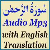 Free play online Surah Rahman English Audio Mp3 APK