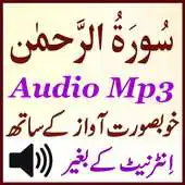 Free play online Surah Rahman Offline Audio Mp3 APK