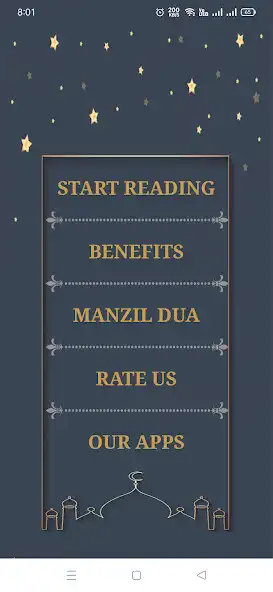 Play Surah Rahman Urdu + Audio as an online game Surah Rahman Urdu + Audio with UptoPlay