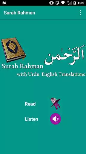 Play Surah Rahman Urdu English  and enjoy Surah Rahman Urdu English with UptoPlay