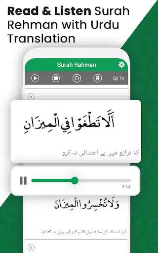 Play Surah Rahman Urdu Translation as an online game Surah Rahman Urdu Translation with UptoPlay