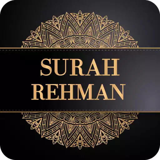 Play Surah Rehman APK
