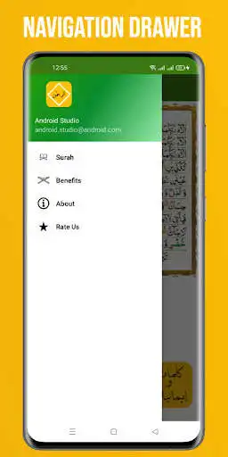 Play Surah Rehman Offline - Audio as an online game Surah Rehman Offline - Audio with UptoPlay