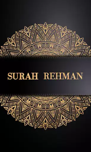 Play Surah Rehman and enjoy Surah Rehman with UptoPlay Play Surah Rehman and enjoy Surah Rehman with UptoPlay