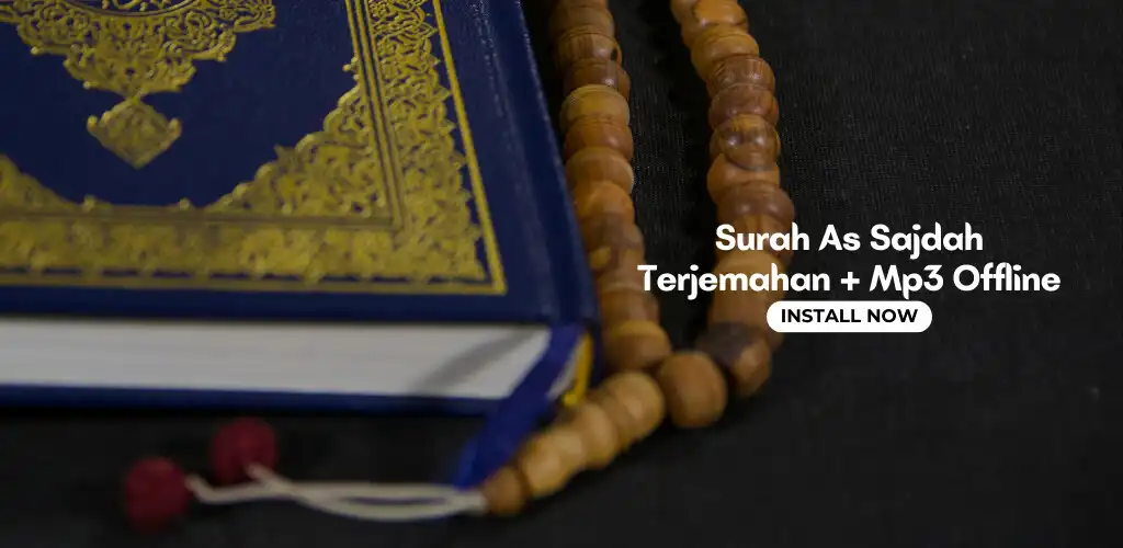 Play Surah Sajdah + Mp3 Offline as an online game Surah Sajdah + Mp3 Offline with UptoPlay