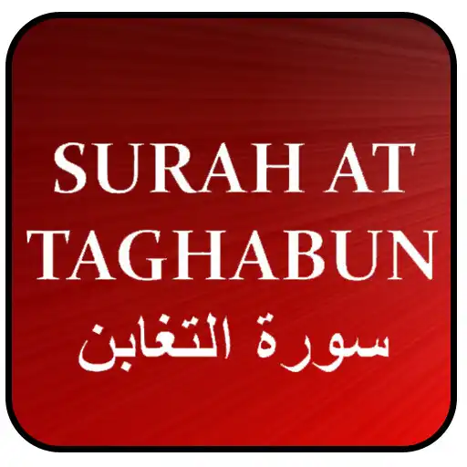 Free play online Surah Taghabun APK