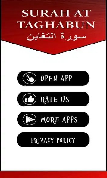 Play Surah Taghabun as an online game Surah Taghabun with UptoPlay