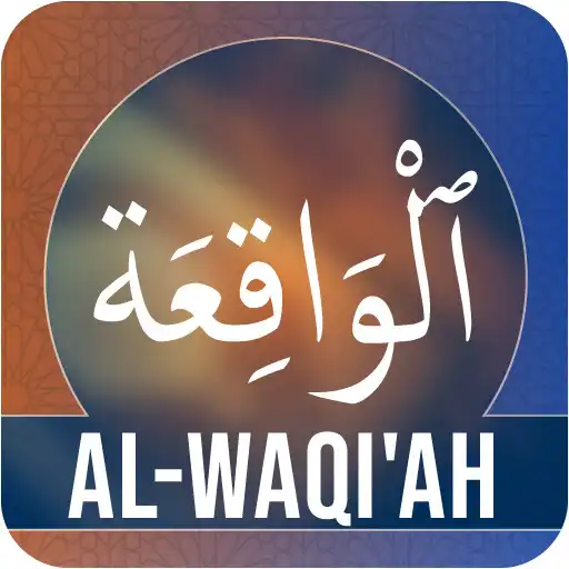 Free play online Surah Waqiah APK Free play online Surah Waqiah APK