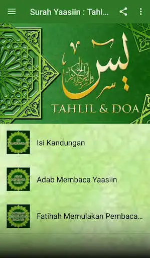 Play Surah Yaasiin : Tahlil & Doa as an online game Surah Yaasiin : Tahlil & Doa with UptoPlay