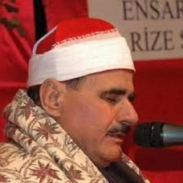 Play Surah Yaseen Al-Sayed Metwally  and enjoy Surah Yaseen Al-Sayed Metwally with UptoPlay