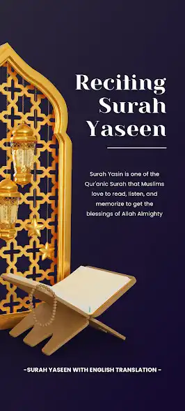 Play Surah Yaseen in English Trans and enjoy Surah Yaseen in English Trans with UptoPlay Play Surah Yaseen in English Trans and enjoy Surah Yaseen in English Trans with UptoPlay