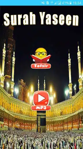 Play Surah Yaseen Mp3 English and enjoy Surah Yaseen Mp3 English with UptoPlay Play Surah Yaseen Mp3 English and enjoy Surah Yaseen Mp3 English with UptoPlay