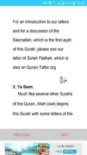 Play Surah Yaseen Mp3 English as an online game online Surah Yaseen Mp3 English with UptoPlay com.anzu.surahyaseenfullmp3english Play Surah Yaseen Mp3 English as an online game Surah Yaseen Mp3 English with UptoPlay