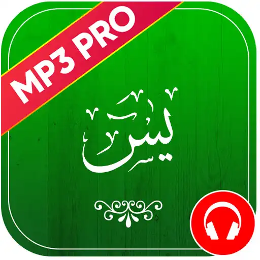 Play Surah Yaseen Mp3 Pro APK Play Surah Yaseen Mp3 Pro APK
