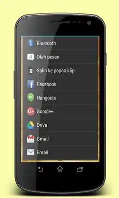 Play Surah Yaseen MP3 Play Surah Yaseen MP3