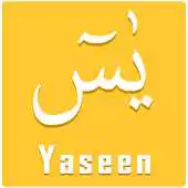 Free play online Surah Yaseen Offline with Audio Translation 2018 APK Free play online Surah Yaseen Offline with Audio Translation 2018 APK