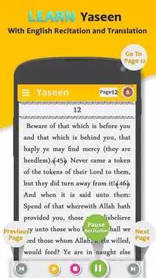 Play Surah Yaseen Offline with Audio Translation 2018