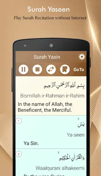Play Surah yaseen read listen as an online game online Surah yaseen read listen with UptoPlay Play Surah yaseen read listen as an online game Surah yaseen read listen with UptoPlay