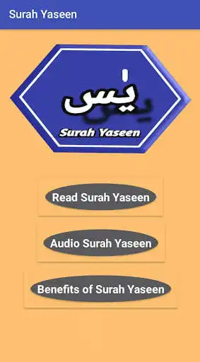 Play Surah Yaseen-Tajweed + Offline Audio  and enjoy Surah Yaseen-Tajweed + Offline Audio with UptoPlay