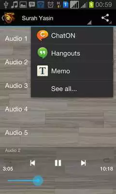 Play Surah Yasin Audio MP3