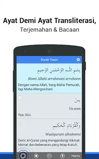 Play Surah Yasin Bahasa Melayu  and enjoy Surah Yasin Bahasa Melayu with UptoPlay